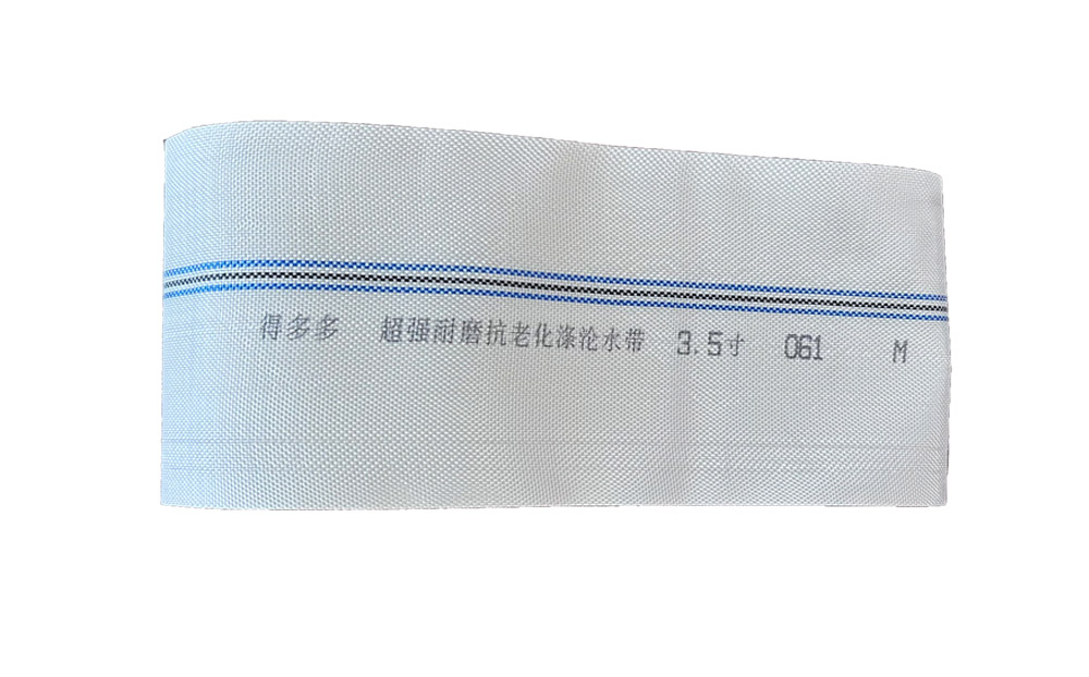 蚌埠编织工艺-涤纶水带